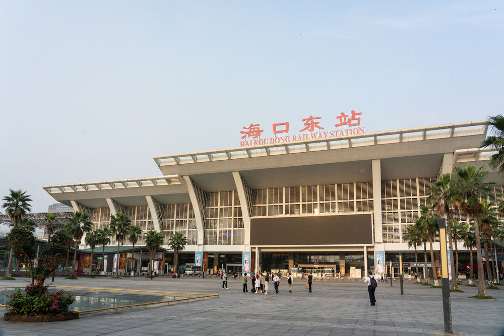 海口東站（鐵路） ©陳育陞/旅讀