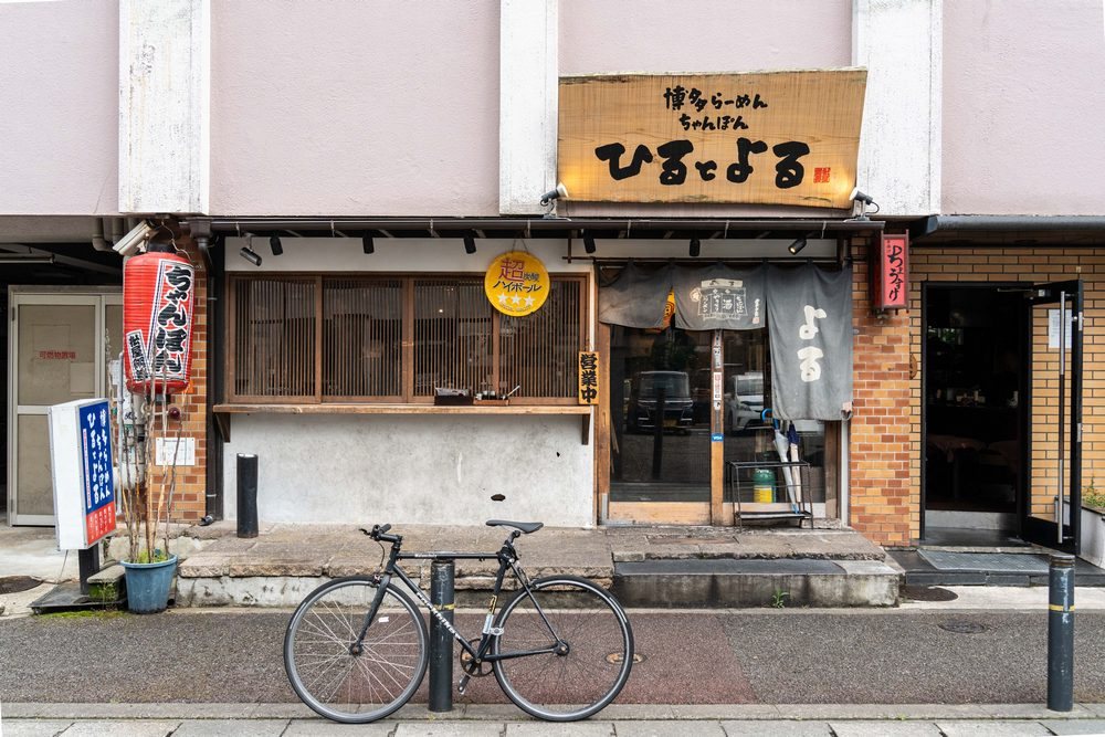 ひるとよる本店 ©陳育陞/旅讀